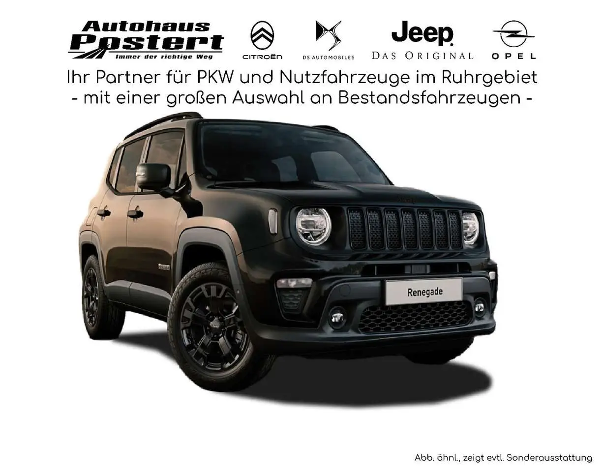 Photo 1 : Jeep Renegade 2024 Petrol