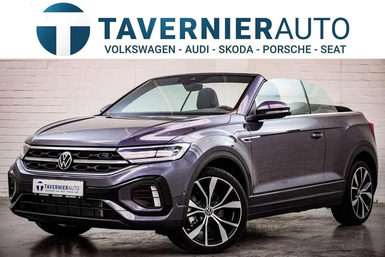 Photo 1 : Volkswagen T-roc 2023 Petrol