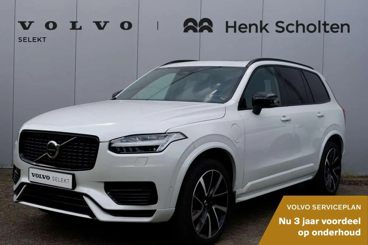 Photo 1 : Volvo Xc90 2023 Petrol