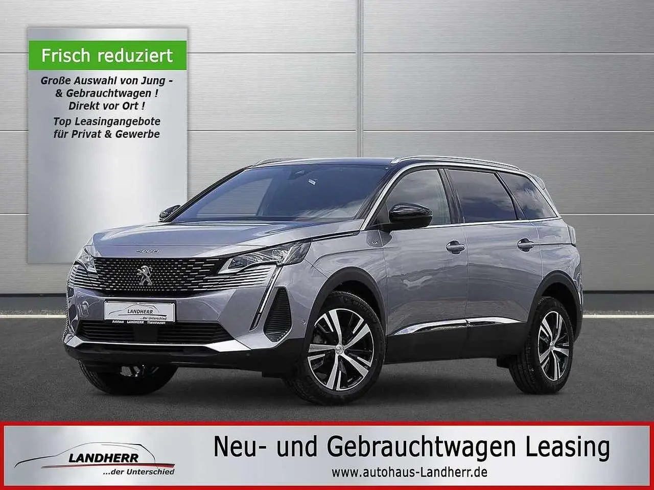 Photo 1 : Peugeot 5008 2023 Essence