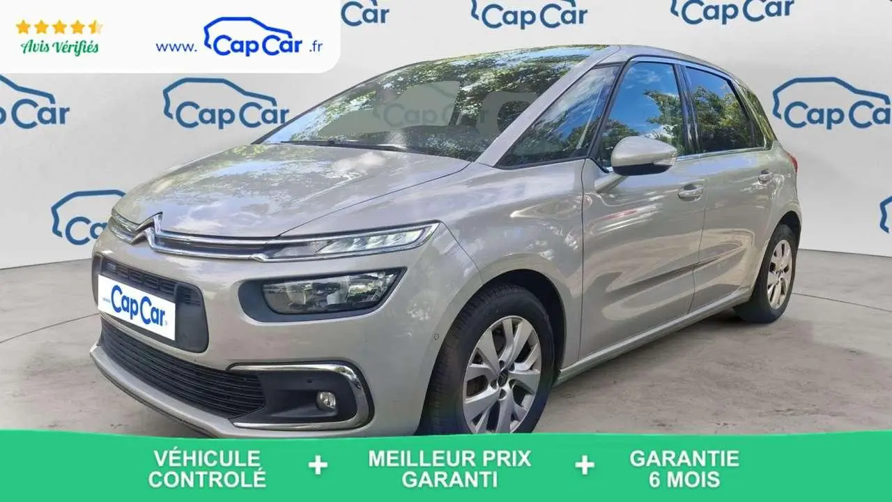 Photo 1 : Citroen C4 2016 Petrol