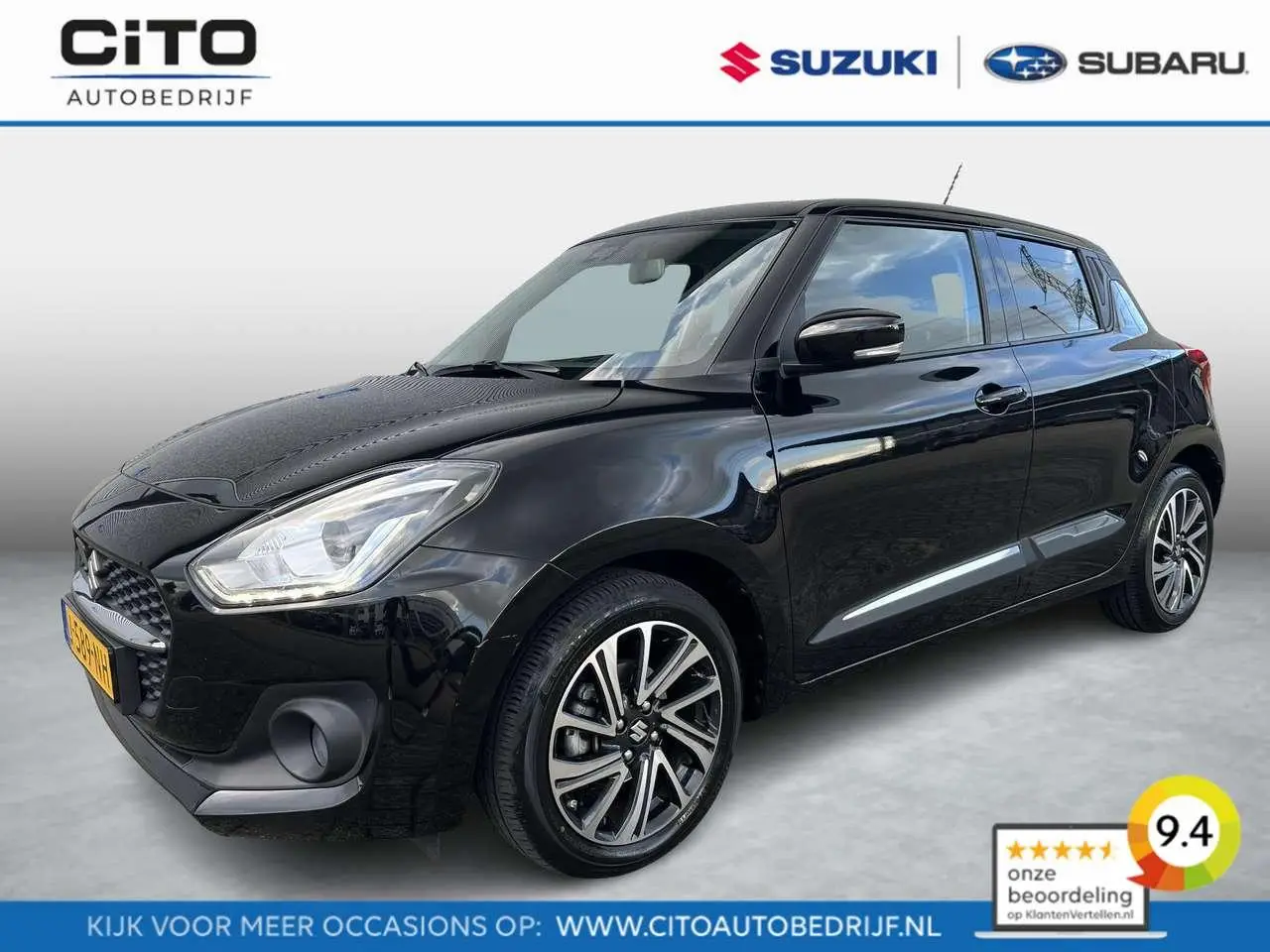 Photo 1 : Suzuki Swift 2020 Hybrid