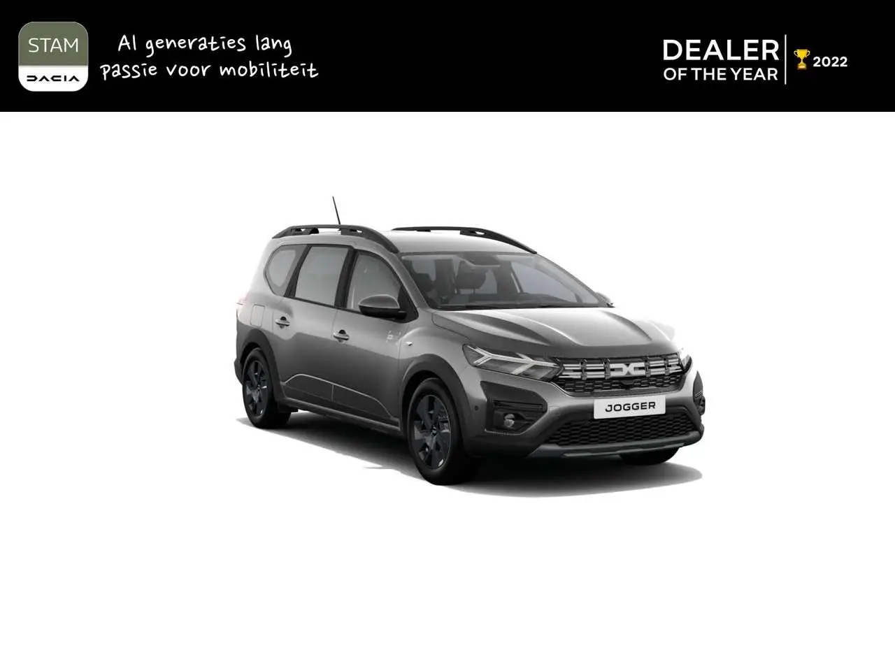 Photo 1 : Dacia Jogger 2024 GPL