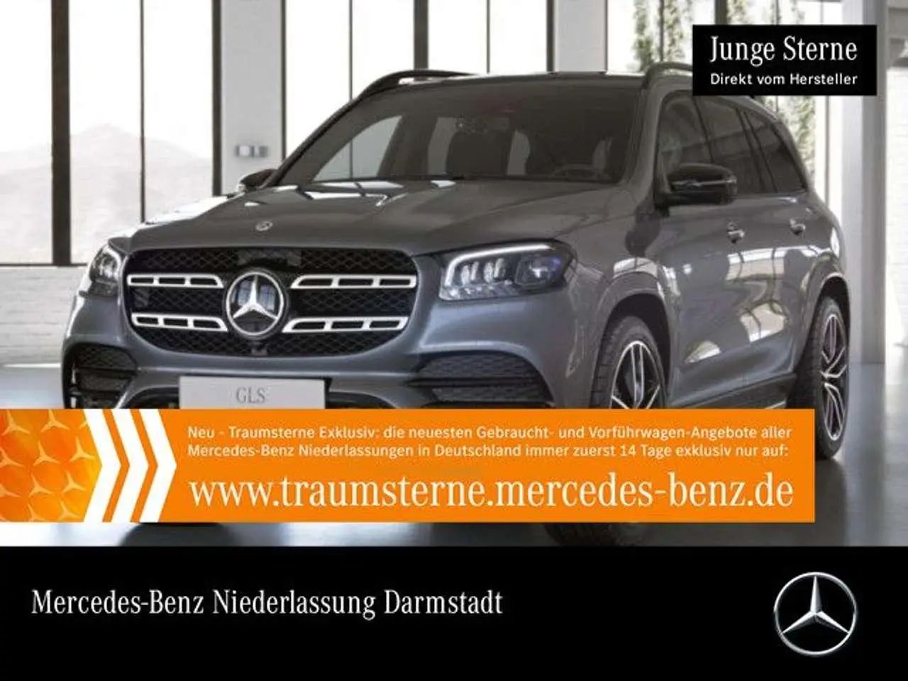 Photo 1 : Mercedes-benz Classe Gls 2021 Essence