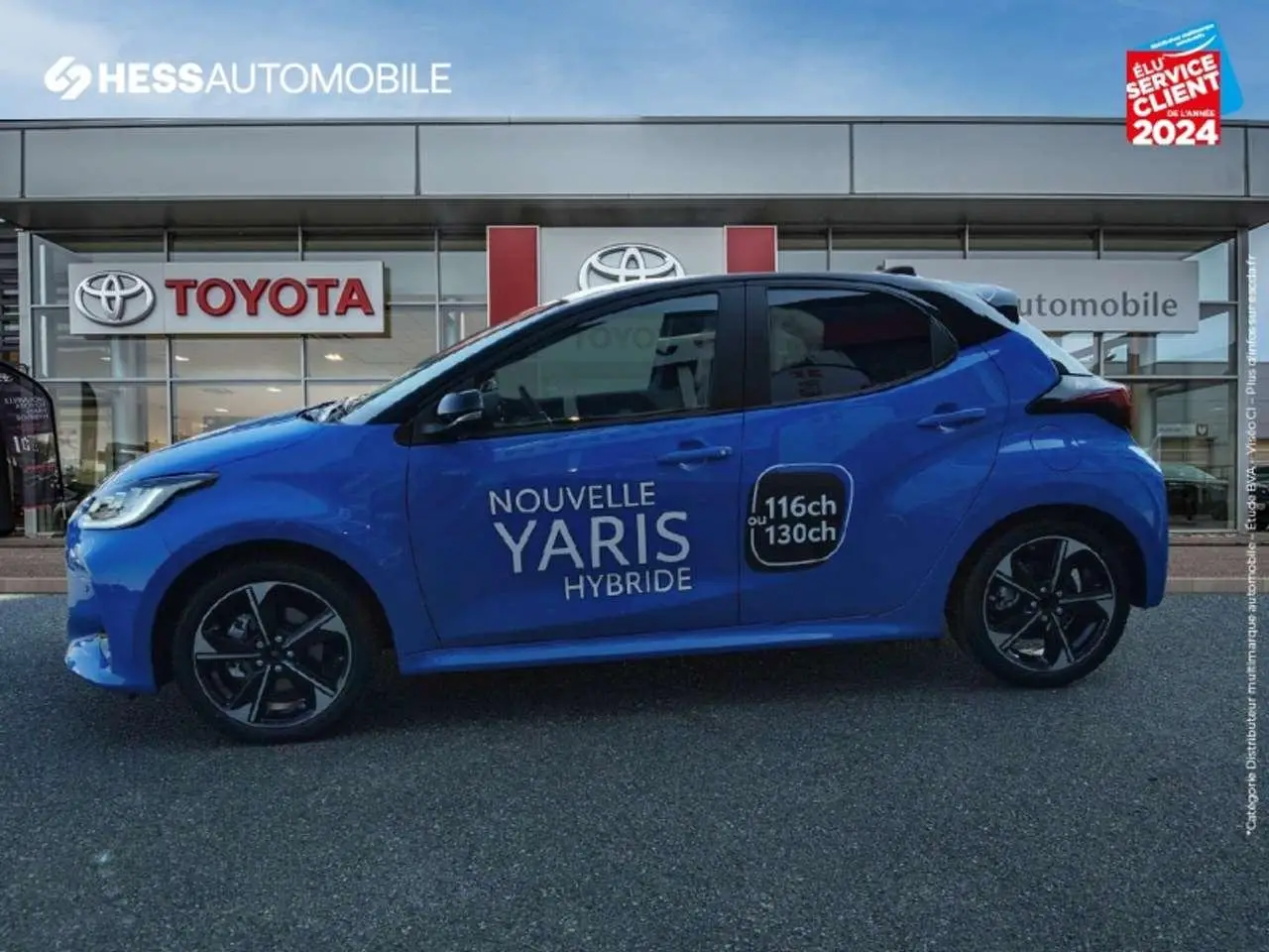 Photo 1 : Toyota Yaris 2024 Autres