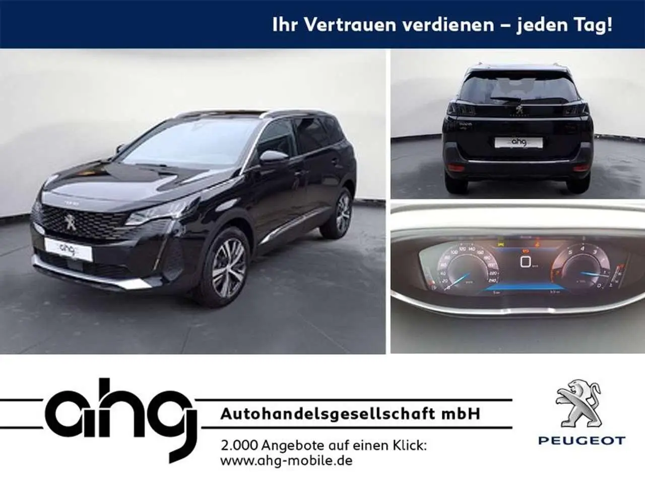 Photo 1 : Peugeot 5008 2023 Essence