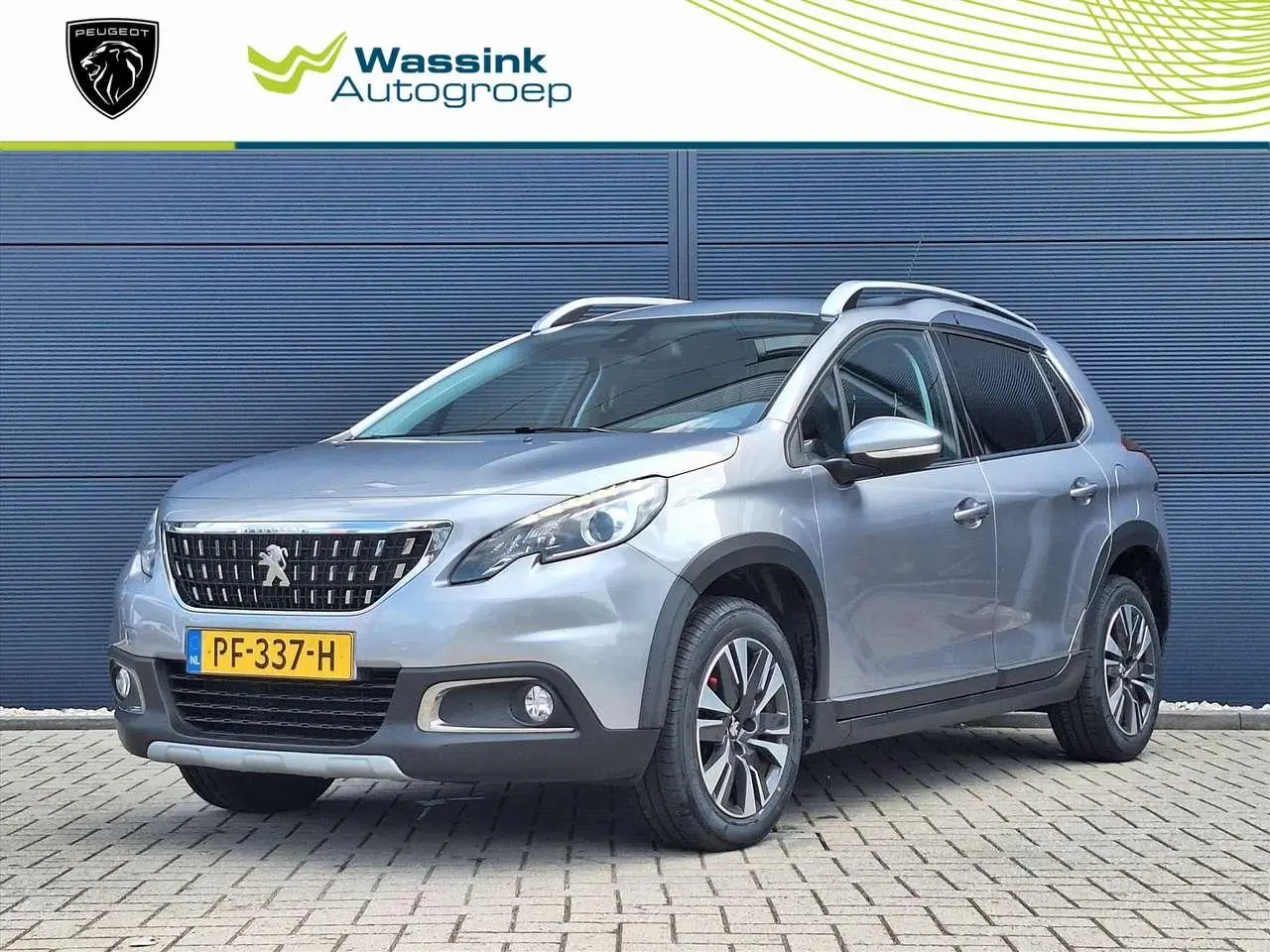 Photo 1 : Peugeot 2008 2017 Essence