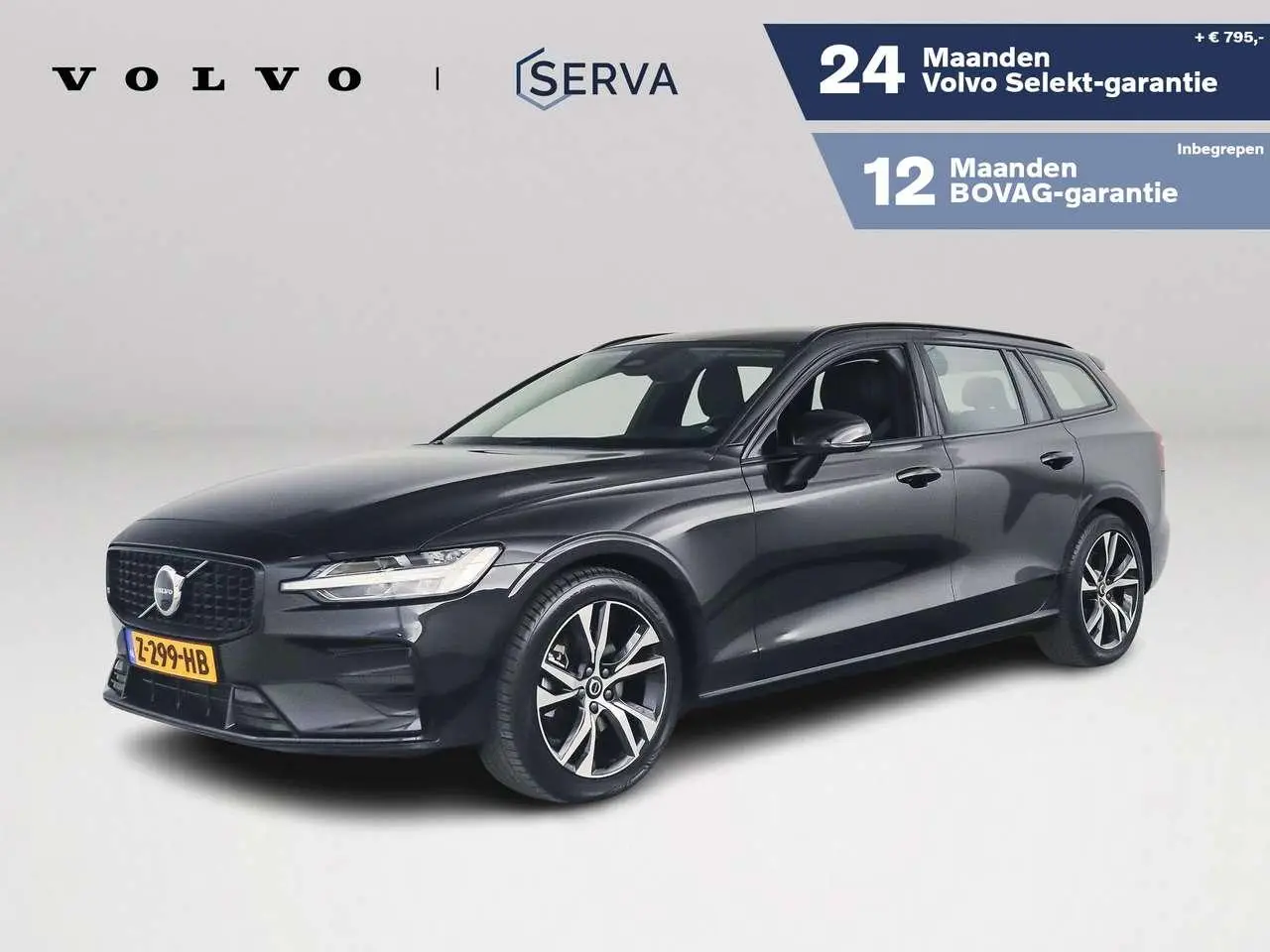 Photo 1 : Volvo V60 2024 Hybride