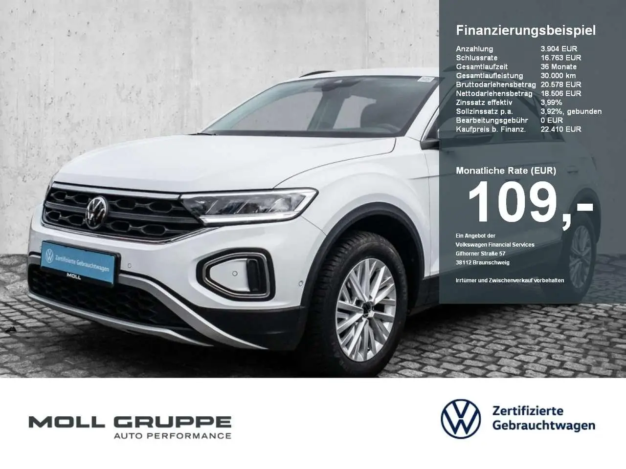 Photo 1 : Volkswagen T-roc 2024 Petrol