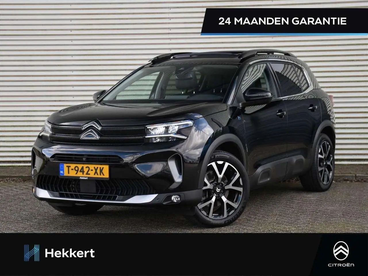 Photo 1 : Citroen C5 Aircross 2023 Hybride