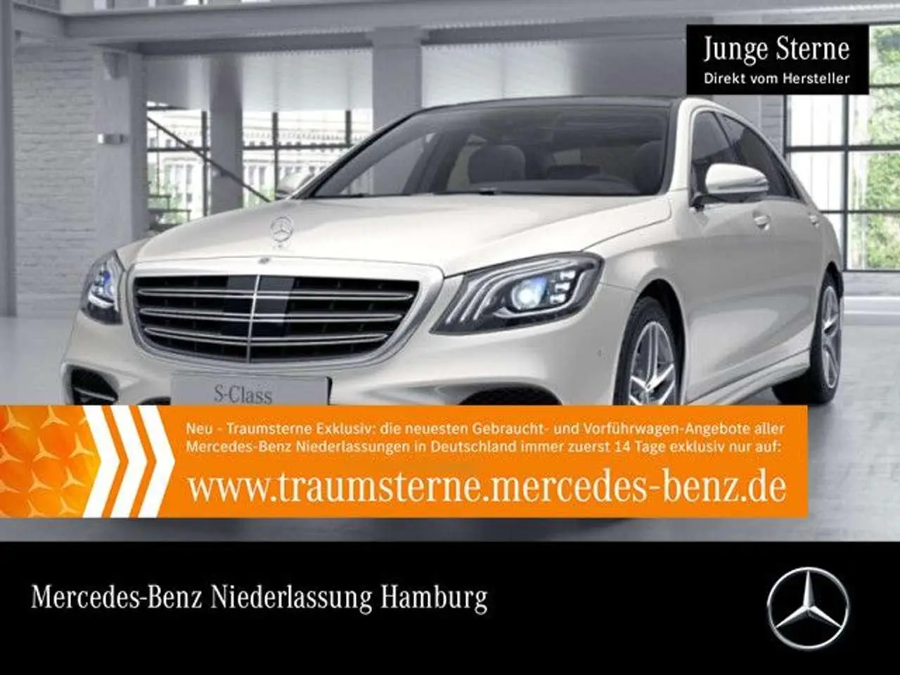 Photo 1 : Mercedes-benz Classe S 2020 Diesel