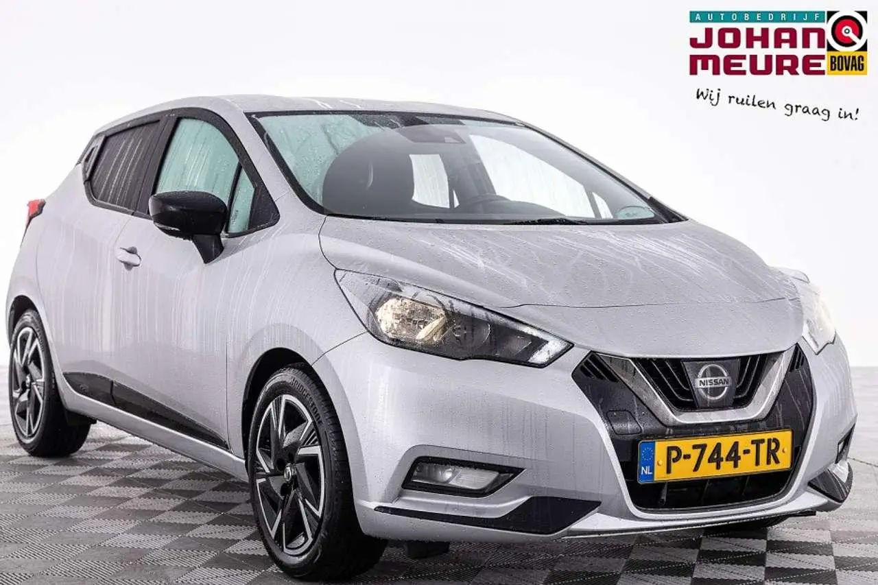 Photo 1 : Nissan Micra 2022 Essence