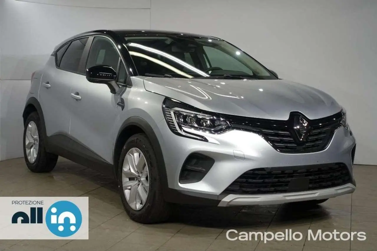 Photo 1 : Renault Captur 2022 Essence