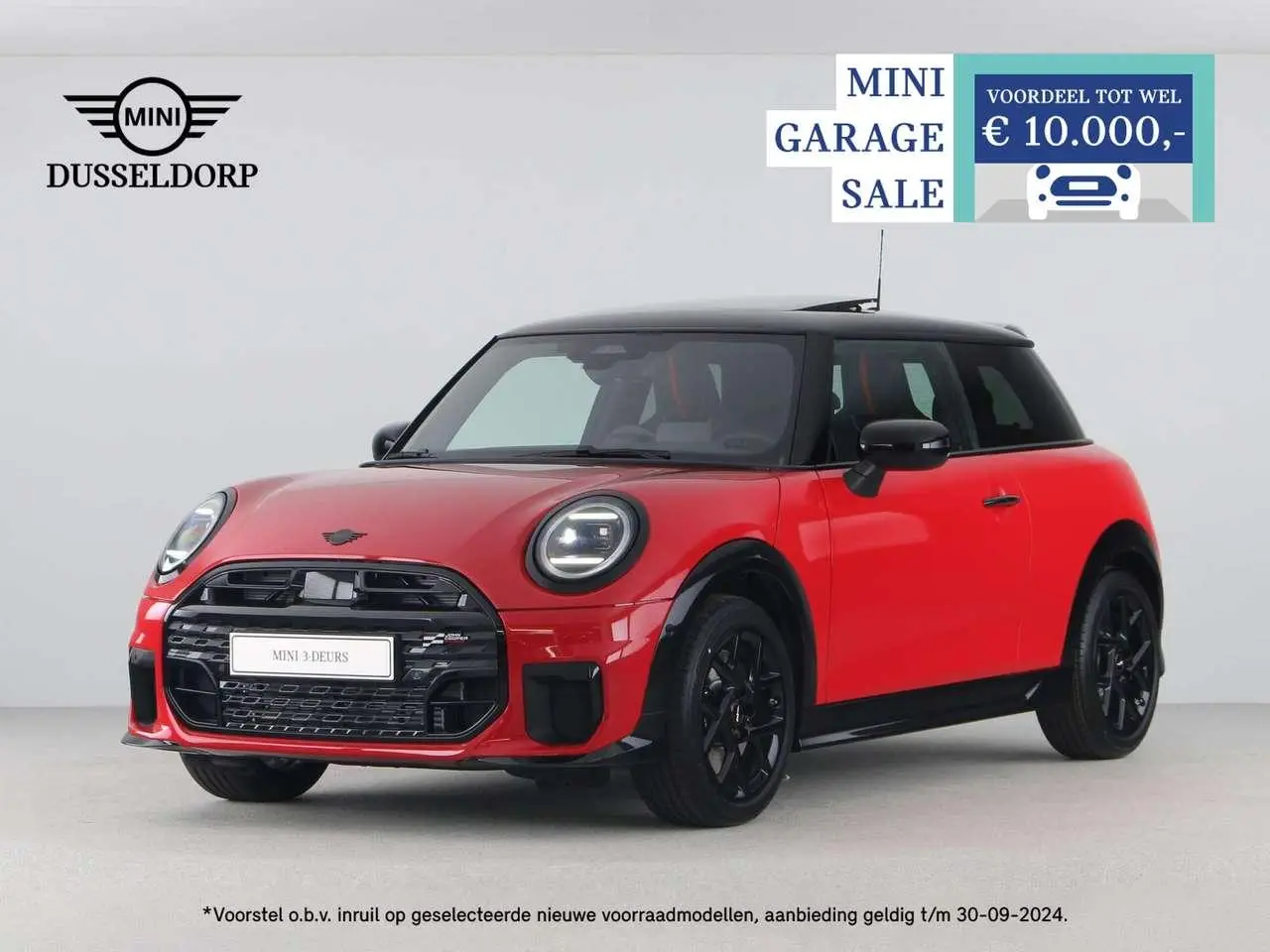 Photo 1 : Mini Cooper 2024 Essence