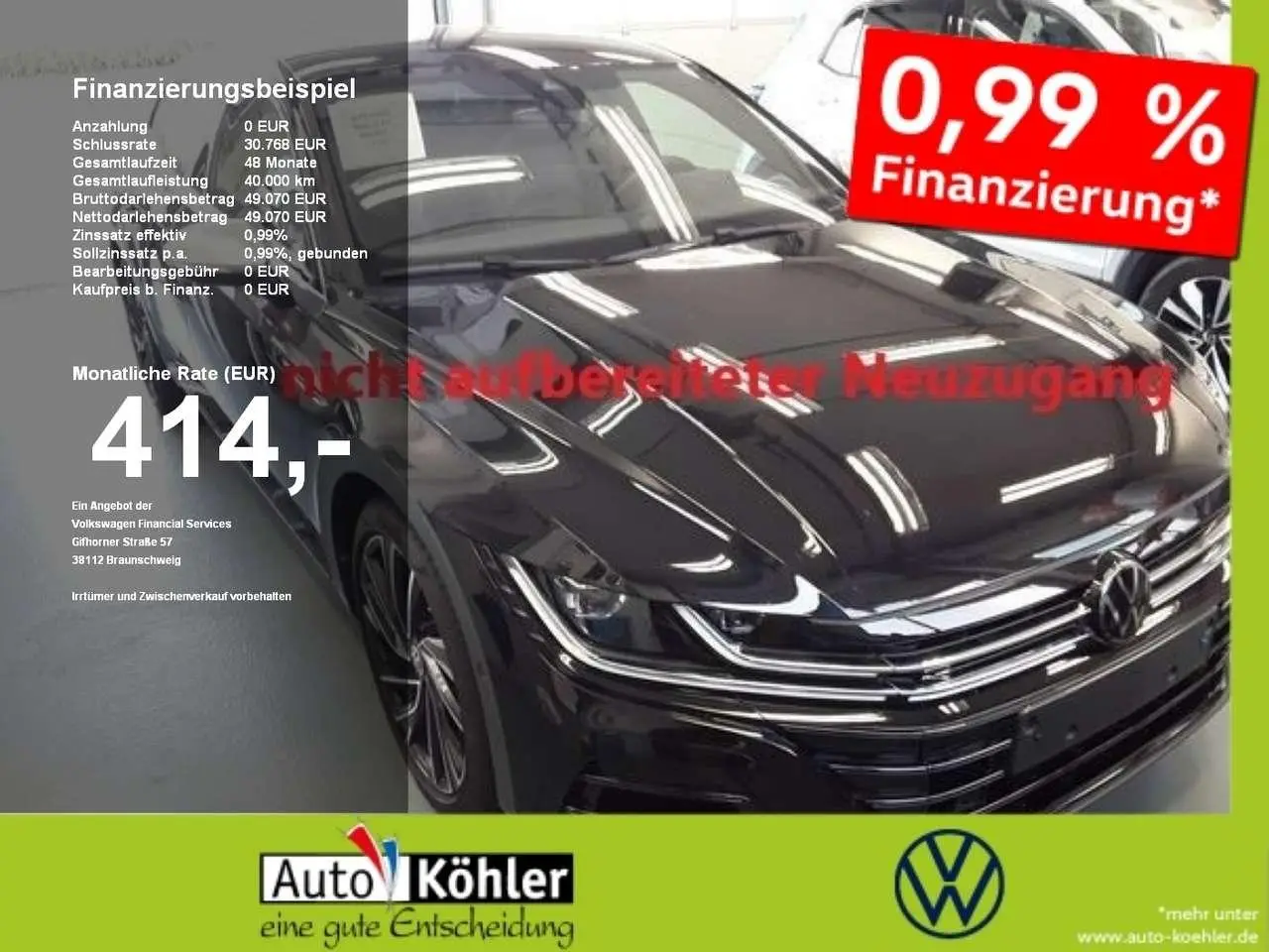 Photo 1 : Volkswagen Arteon 2023 Petrol