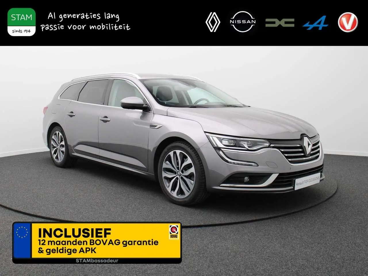 Photo 1 : Renault Talisman 2019 Petrol