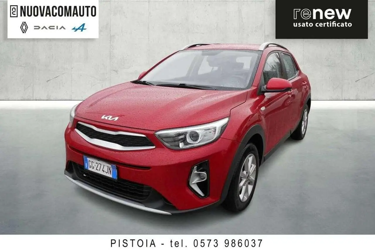 Photo 1 : Kia Stonic 2021 LPG