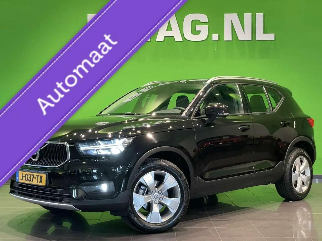 Photo 1 : Volvo Xc40 2020 Petrol