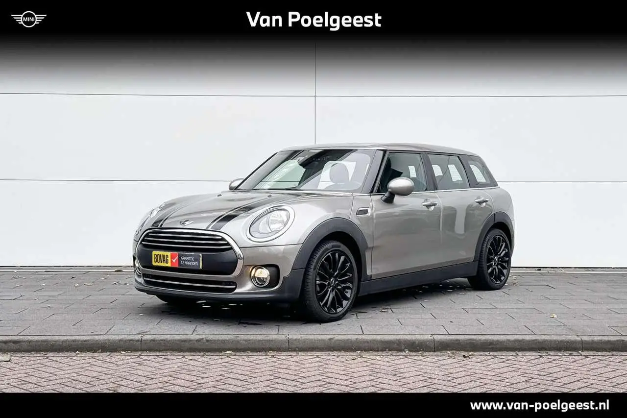 Photo 1 : Mini One 2016 Petrol