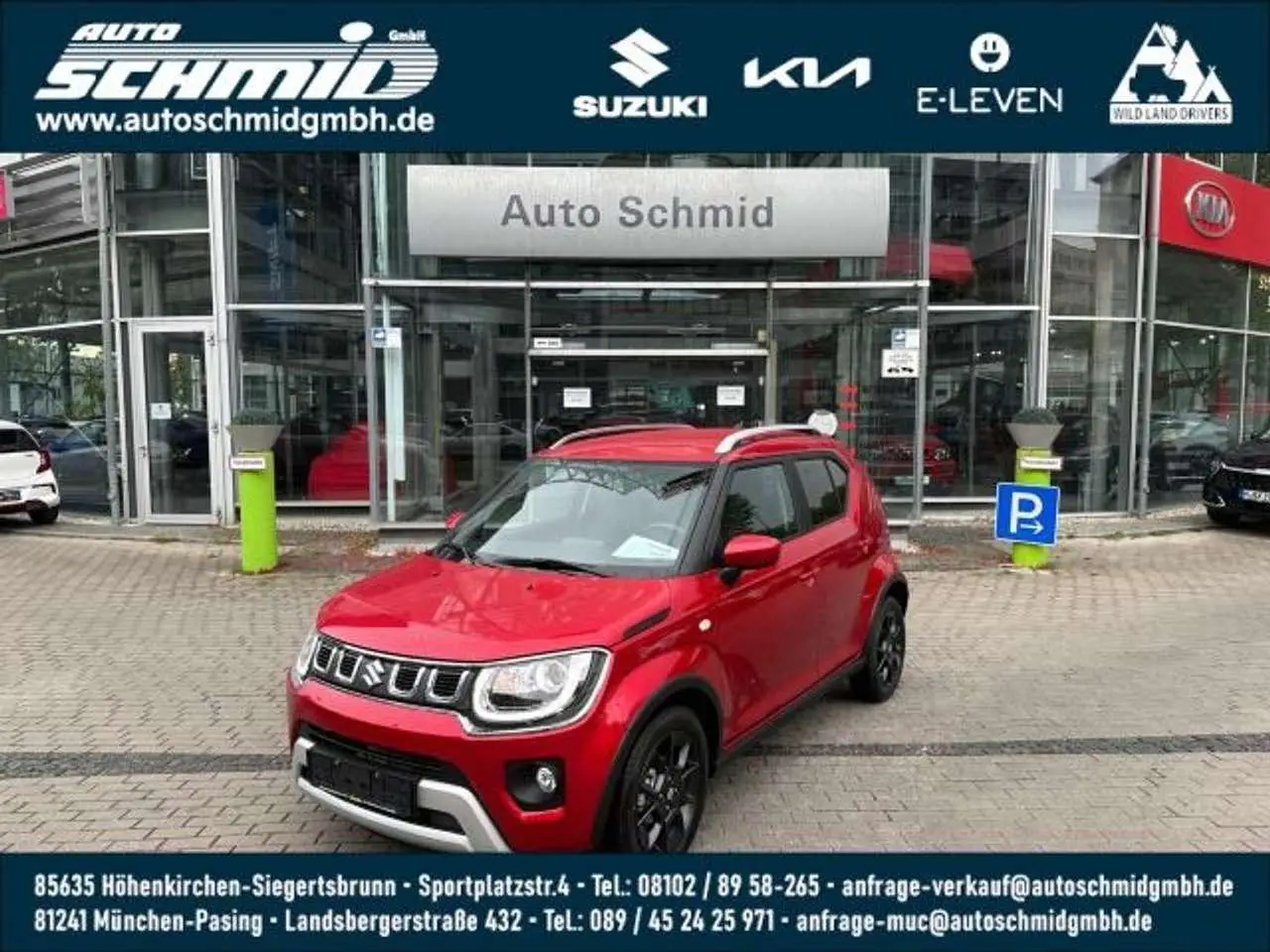 Photo 1 : Suzuki Ignis 2024 Essence