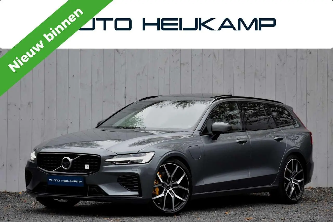 Photo 1 : Volvo V60 2020 Hybride