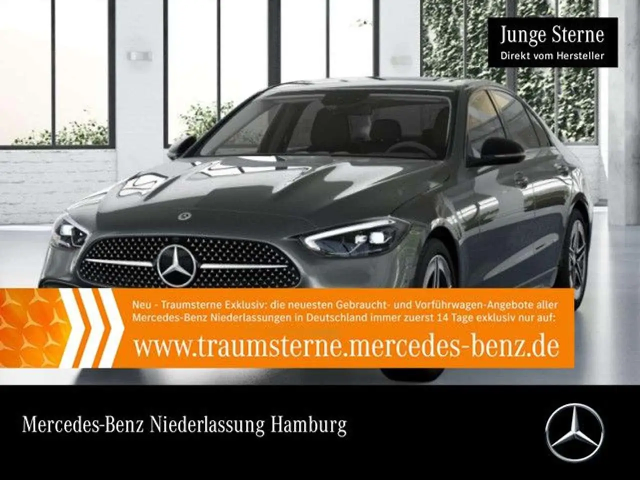 Photo 1 : Mercedes-benz Classe C 2023 Essence