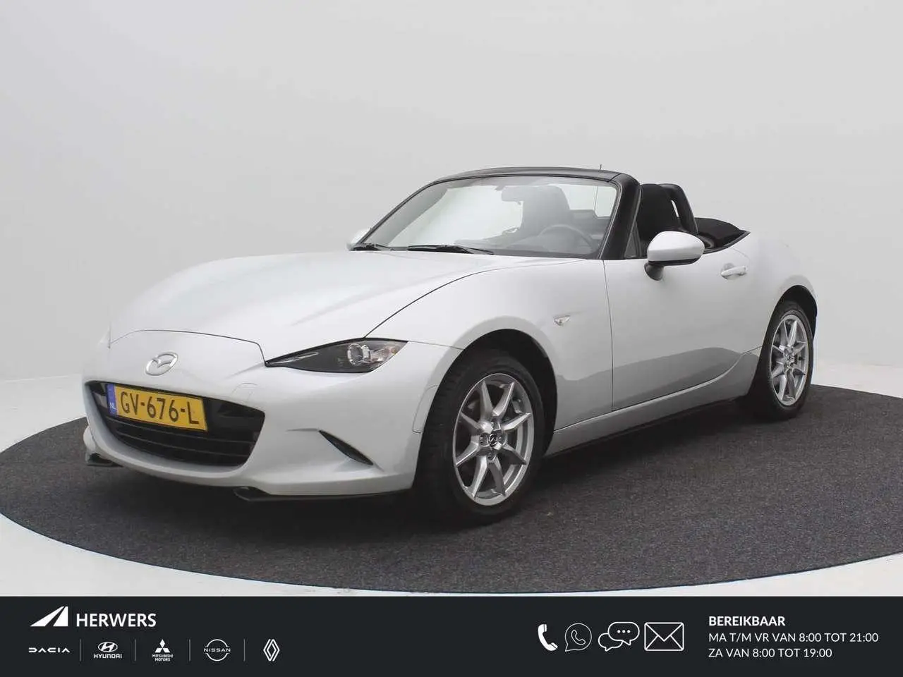 Photo 1 : Mazda Mx-5 2015 Petrol