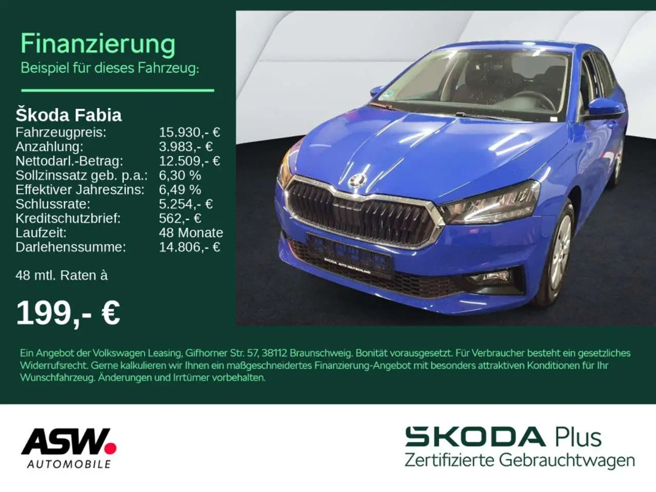 Photo 1 : Skoda Fabia 2024 Essence