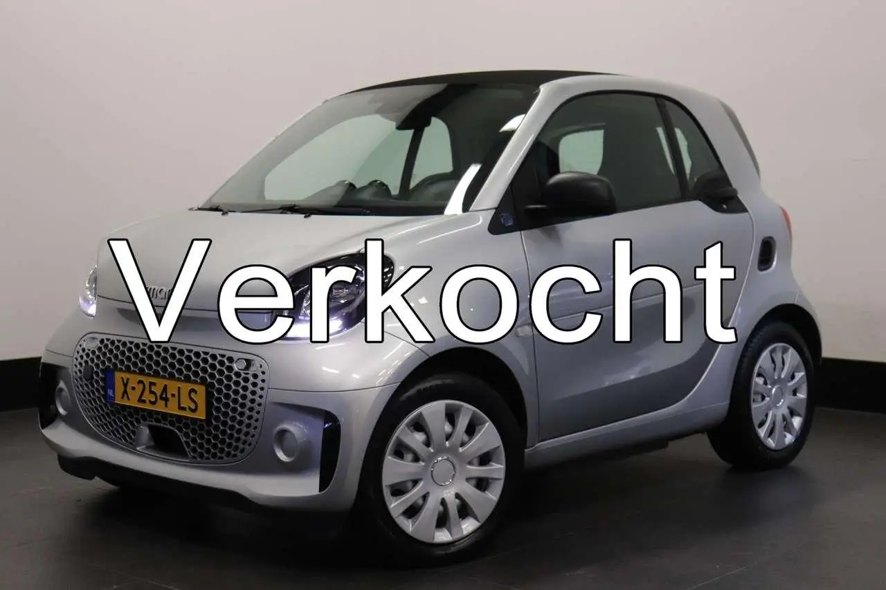 Photo 1 : Smart Fortwo 2021 Electric