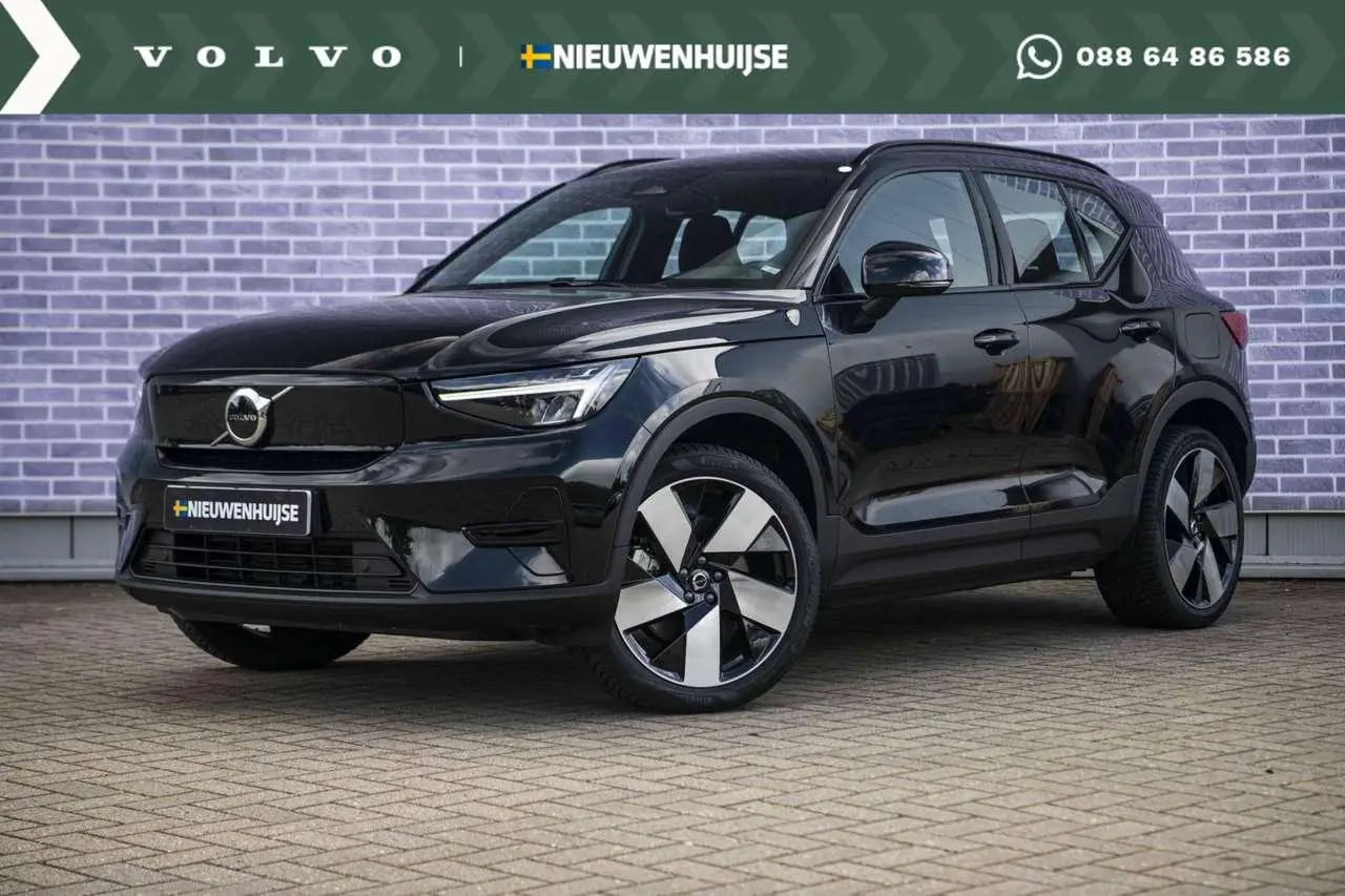 Photo 1 : Volvo Xc40 2023 Électrique