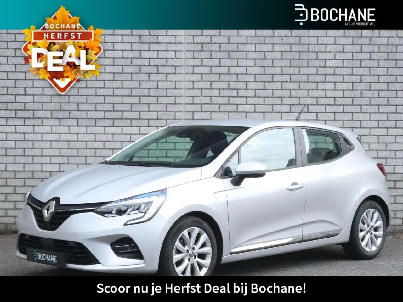 Photo 1 : Renault Clio 2020 LPG