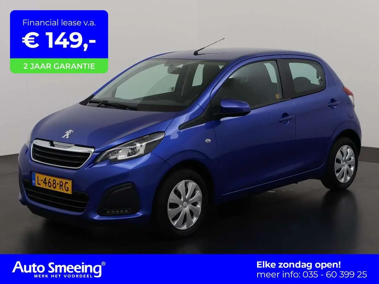 Photo 1 : Peugeot 108 2021 Essence