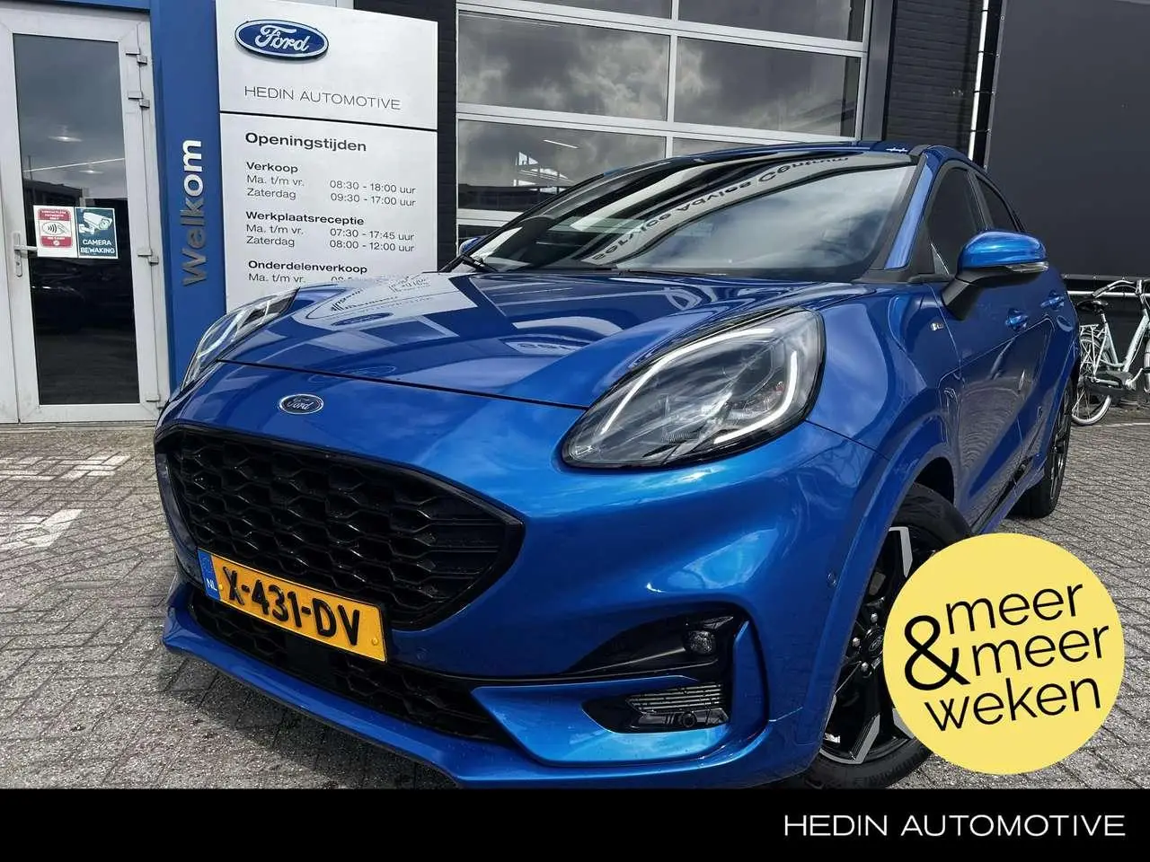 Photo 1 : Ford Puma 2023 Hybride