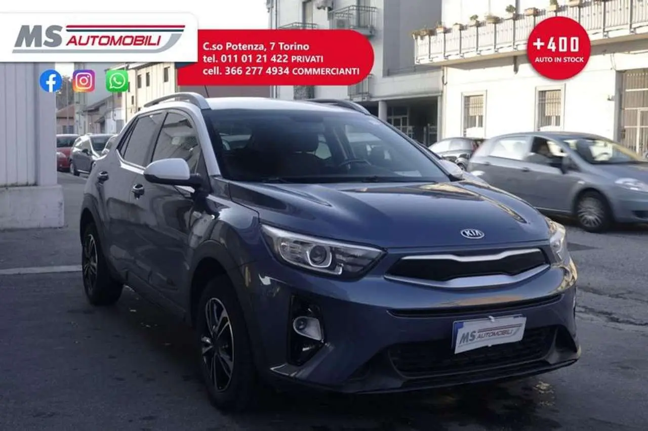 Photo 1 : Kia Stonic 2018 Essence