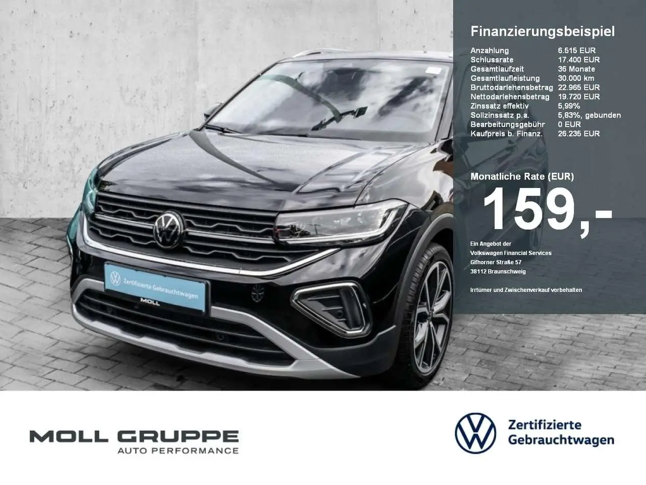 Photo 1 : Volkswagen T-cross 2024 Essence