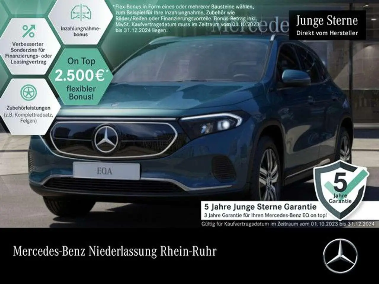 Photo 1 : Mercedes-benz Classe Eqa 2021 Electric