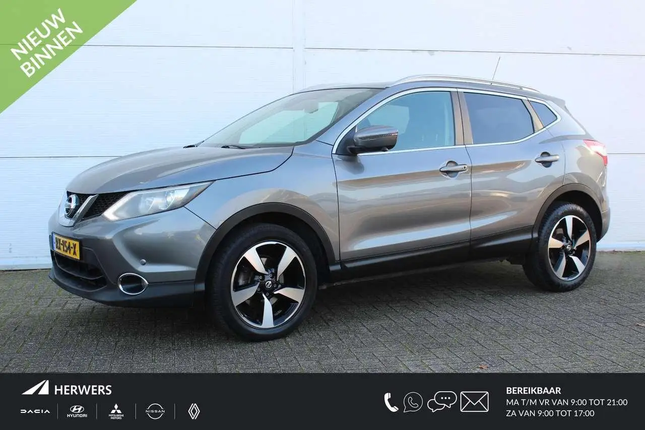 Photo 1 : Nissan Qashqai 2017 Petrol