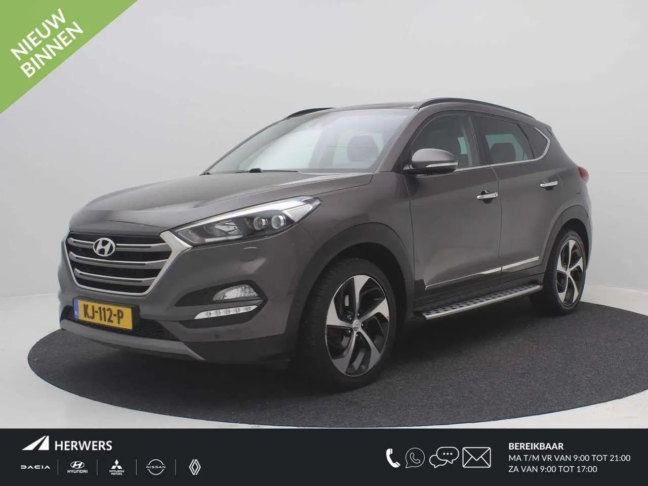 Photo 1 : Hyundai Tucson 2016 Essence