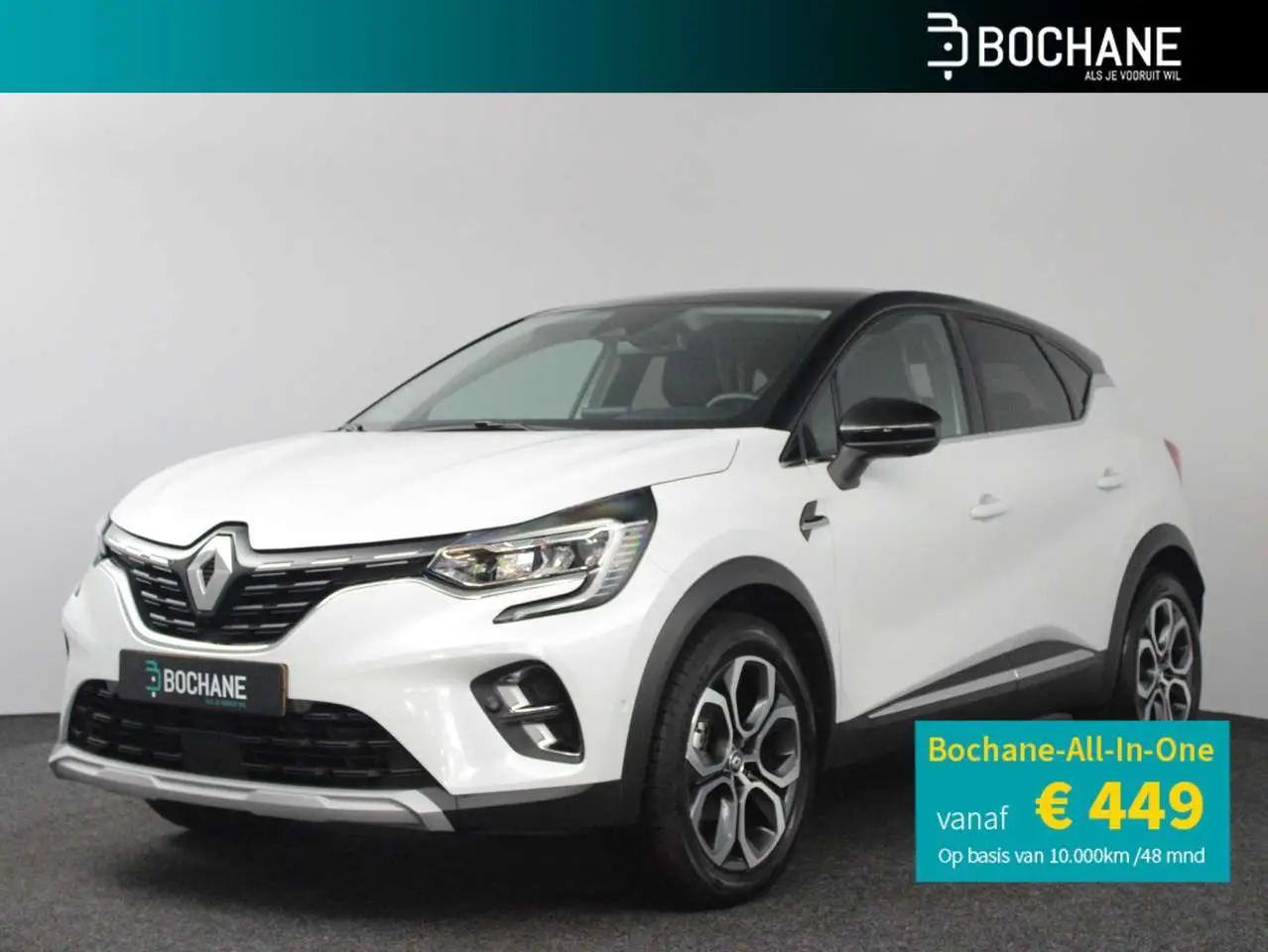 Photo 1 : Renault Captur 2023 Petrol