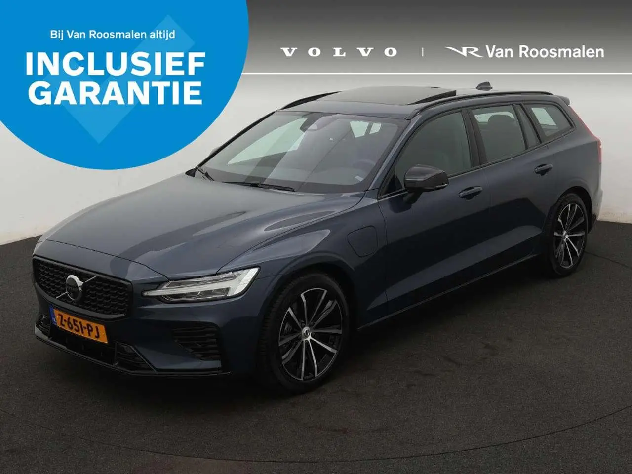 Photo 1 : Volvo V60 2024 Hybrid