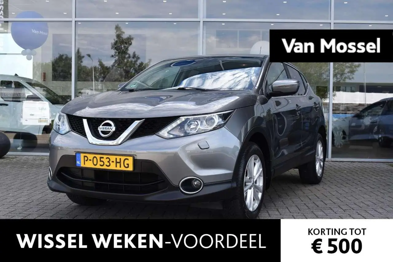 Photo 1 : Nissan Qashqai 2015 Petrol