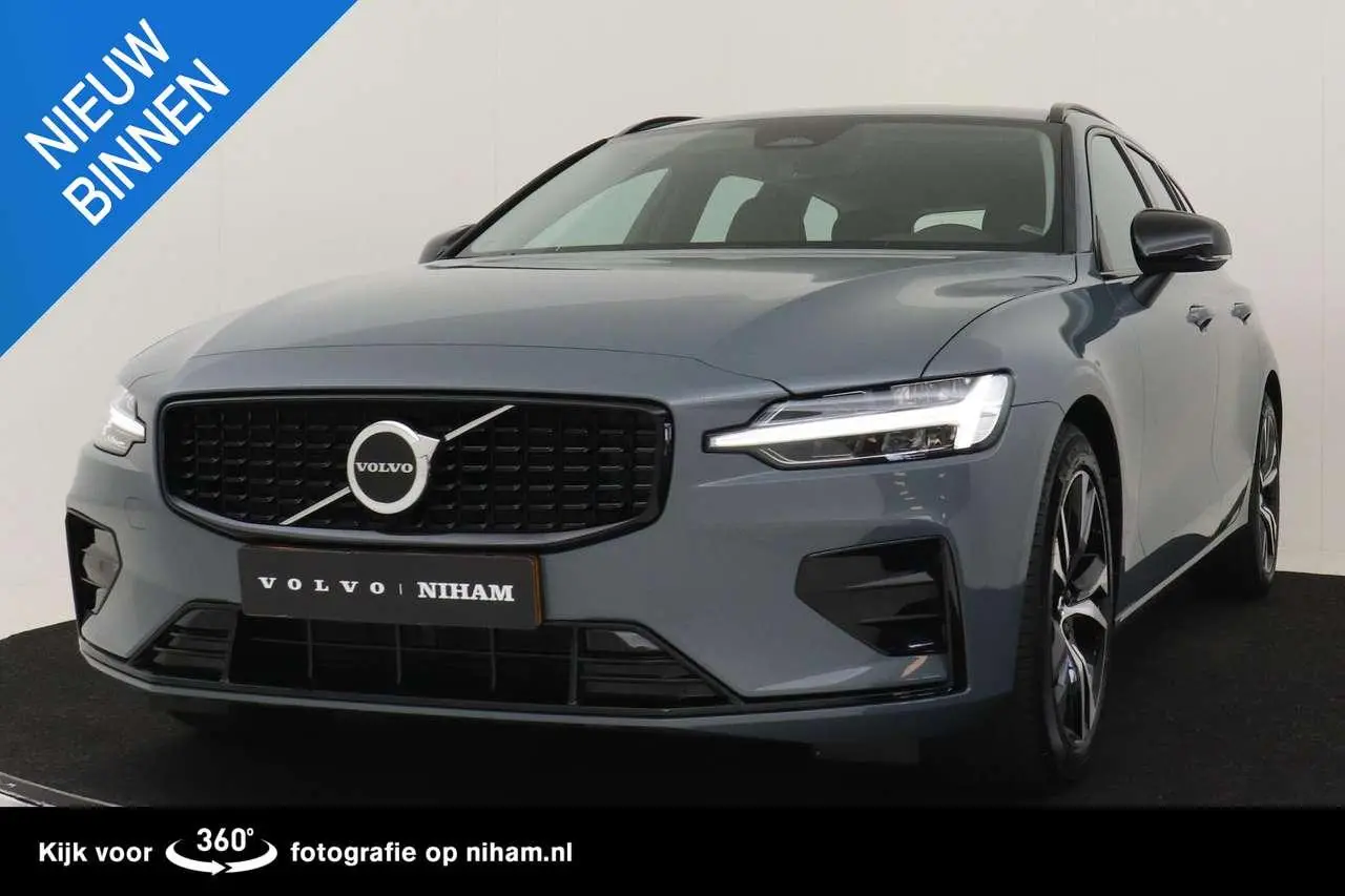 Photo 1 : Volvo V60 2024 Hybrid