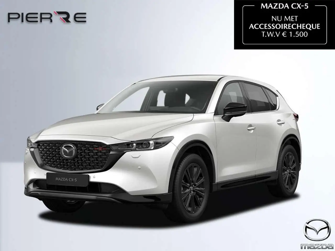 Photo 1 : Mazda Cx-5 2024 Petrol