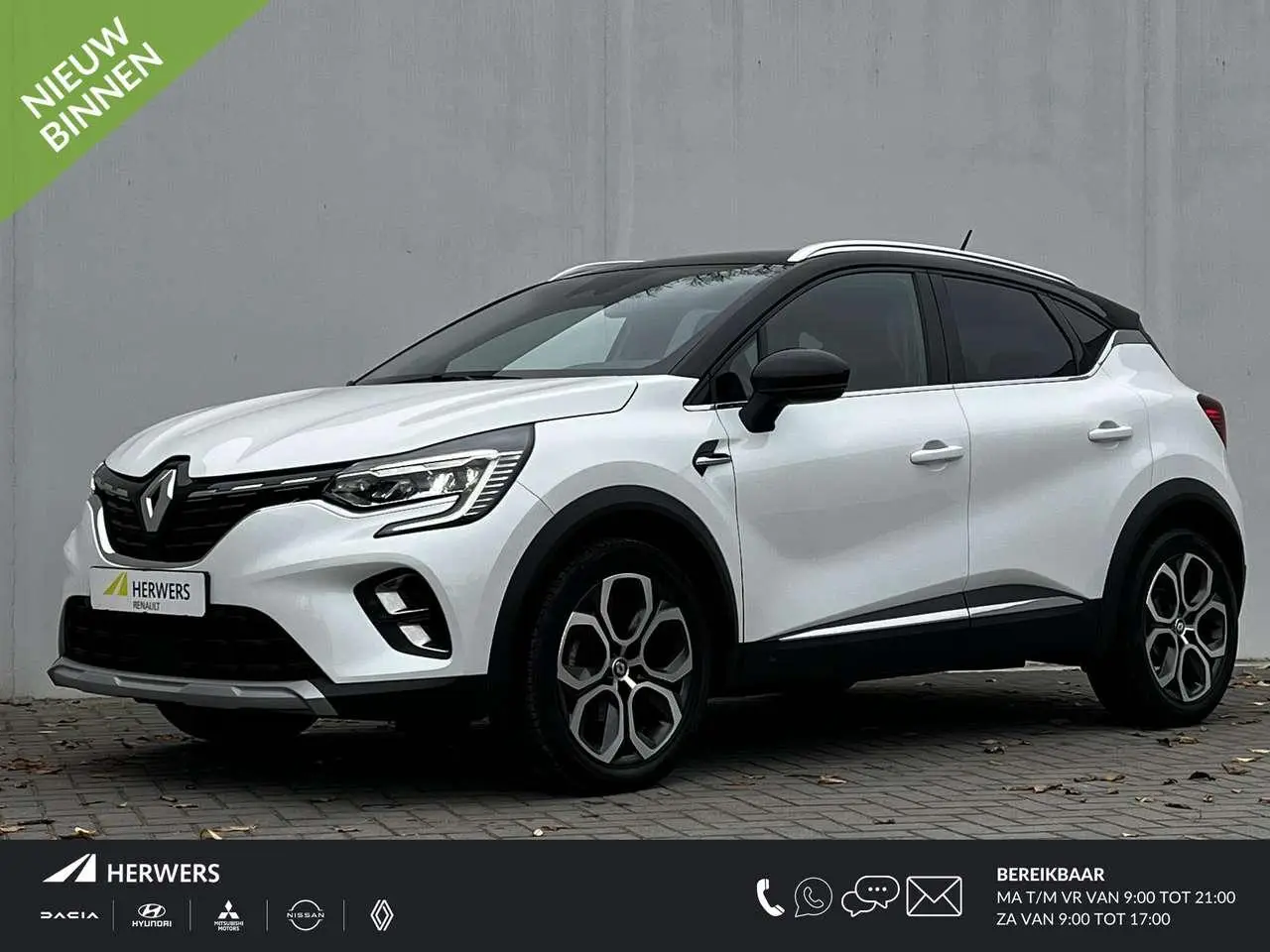 Photo 1 : Renault Captur 2022 Hybride