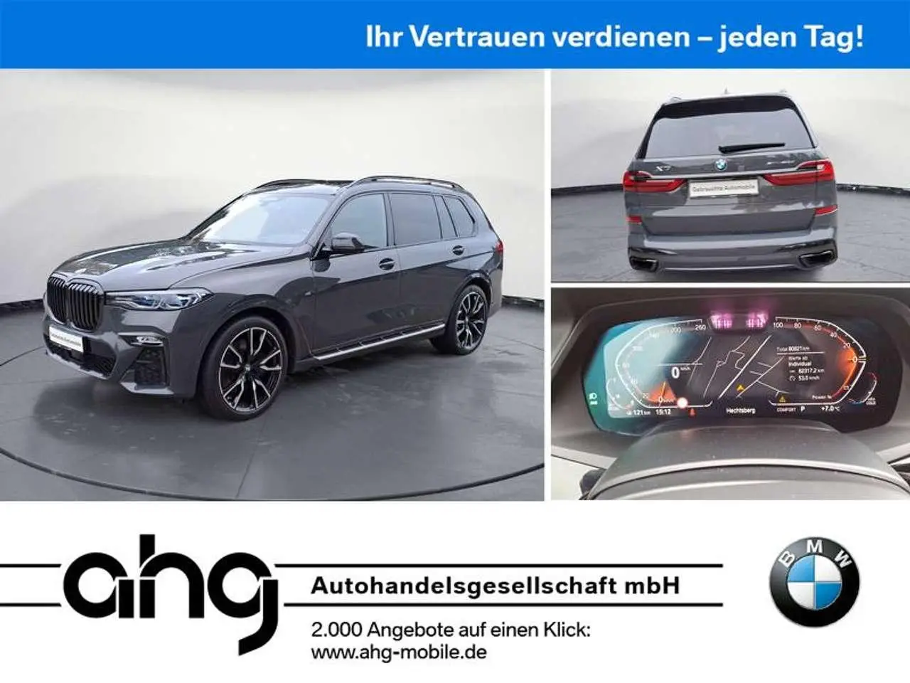 Photo 1 : Bmw X7 2021 Diesel