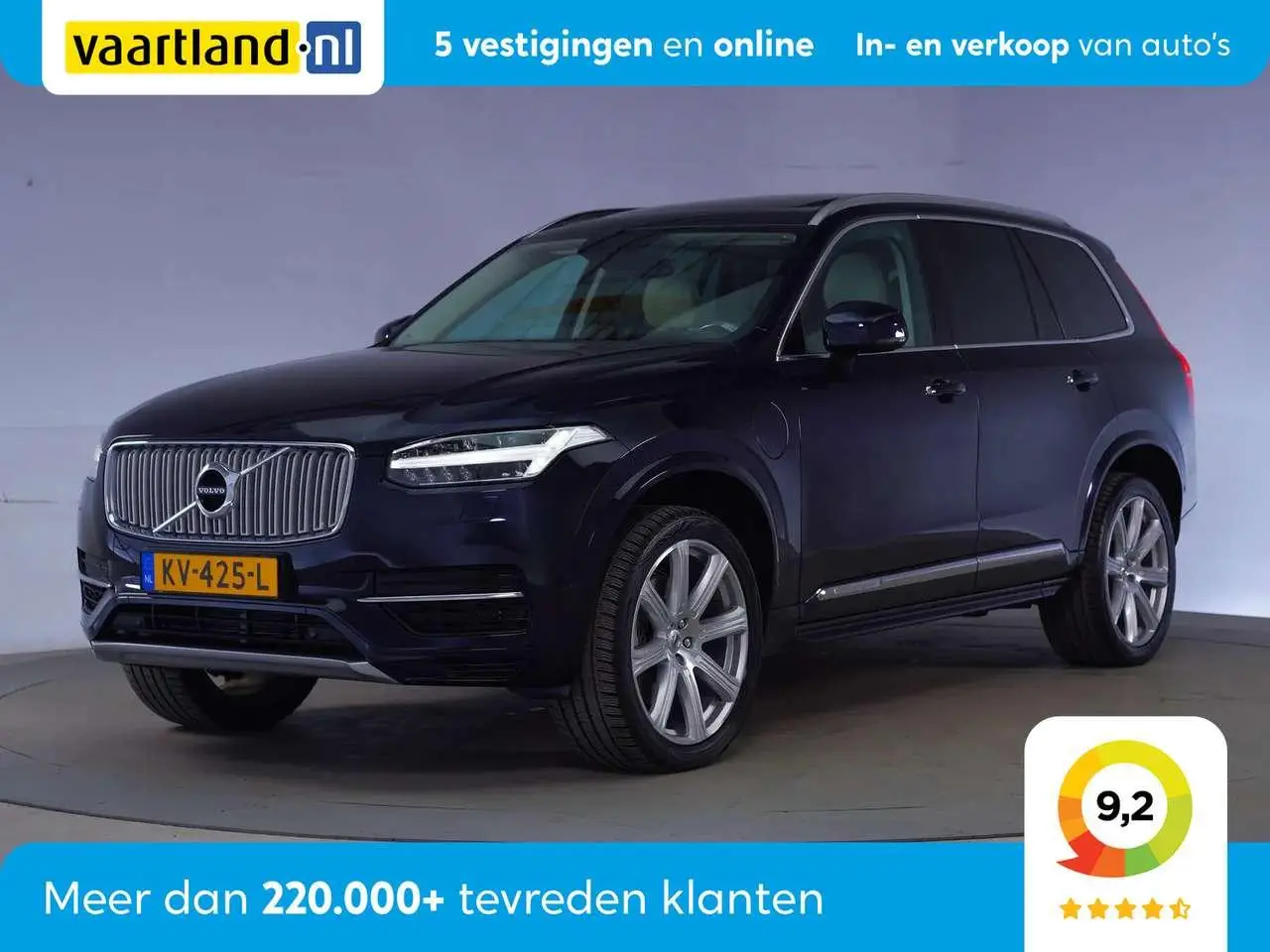 Photo 1 : Volvo Xc90 2016 Hybride