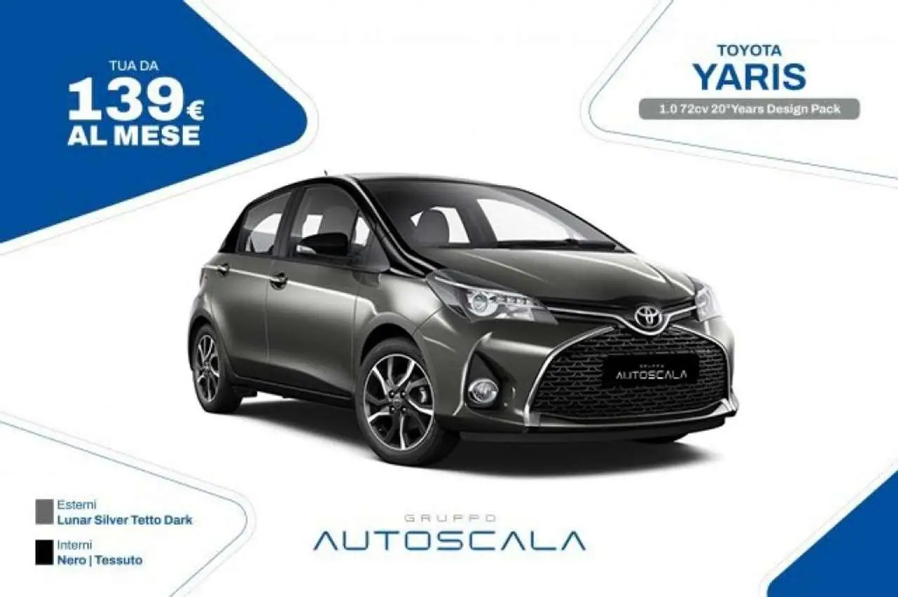 Photo 1 : Toyota Yaris 2020 Petrol