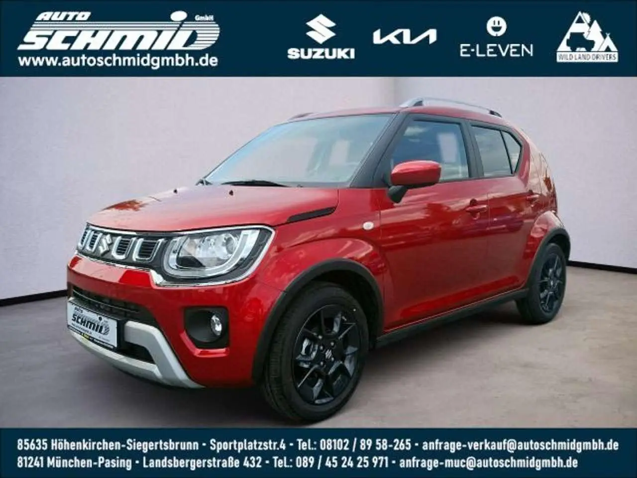 Photo 1 : Suzuki Ignis 2024 Essence