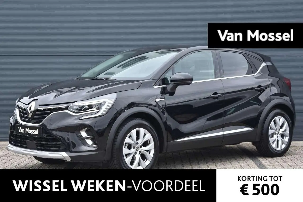 Photo 1 : Renault Captur 2021 GPL