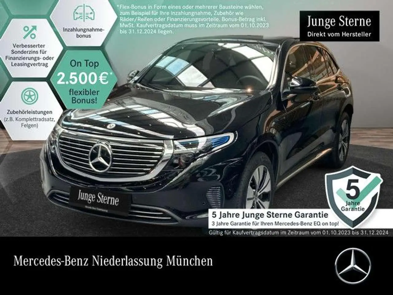 Photo 1 : Mercedes-benz Eqc 2023 Electric